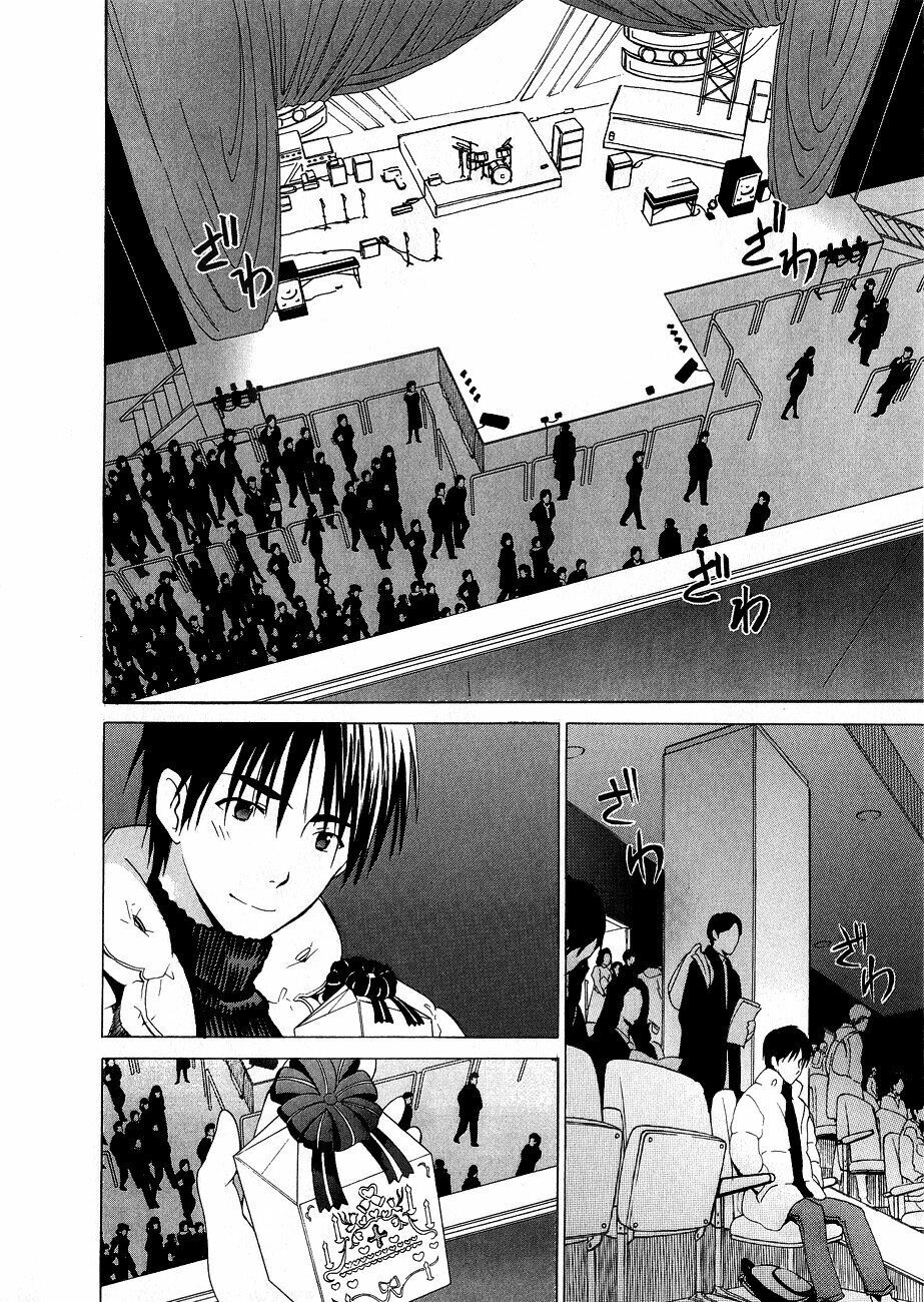 White Album Chapter 16 - Trang 2