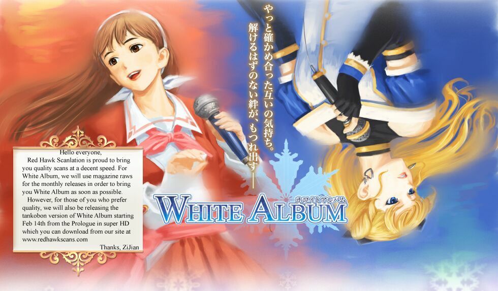 White Album Chapter 11 - Trang 2