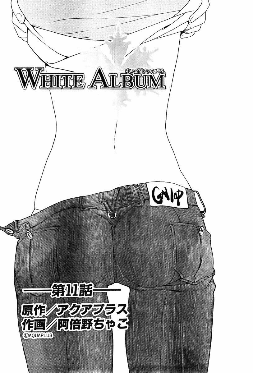 White Album Chapter 11 - Trang 2