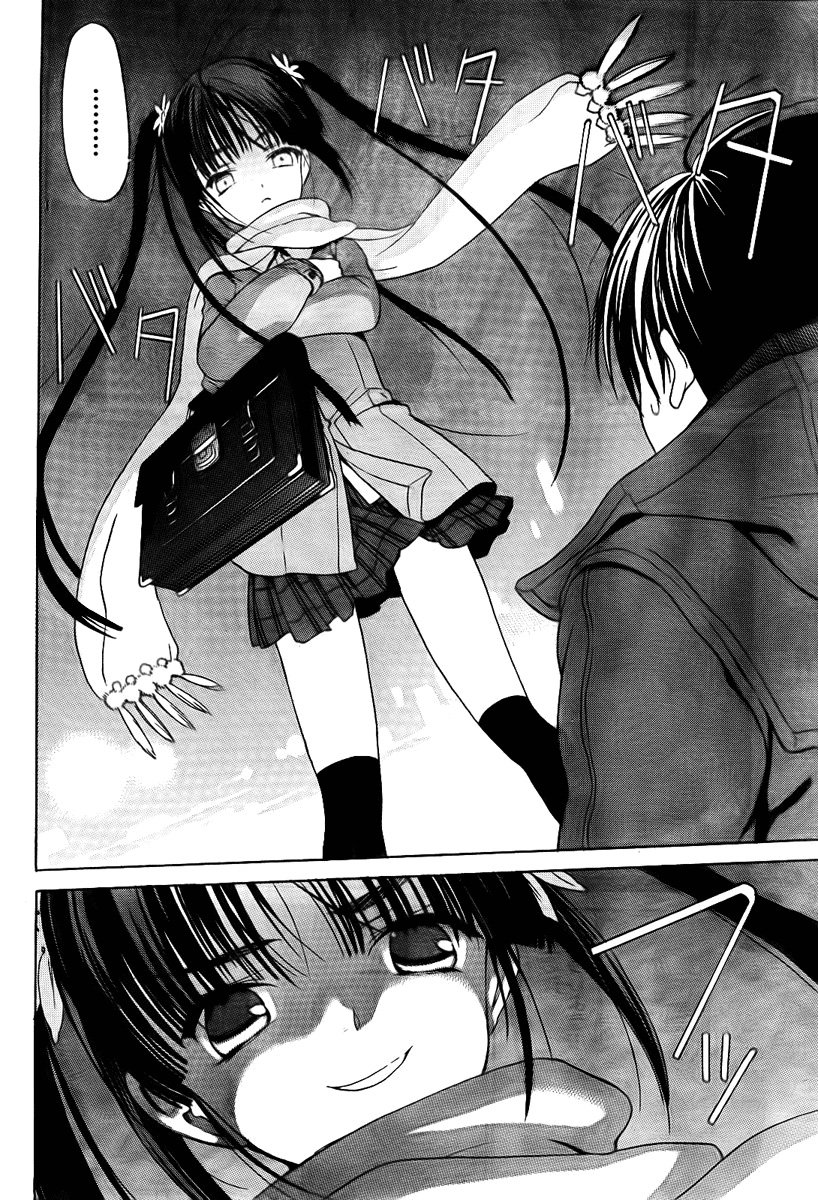 White Album Chapter 10 - Trang 2