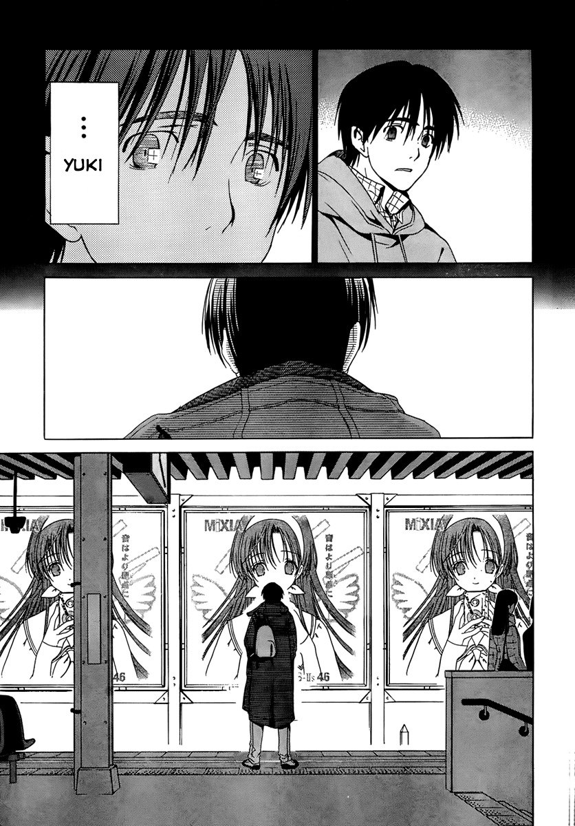 White Album Chapter 8.2 - Trang 2