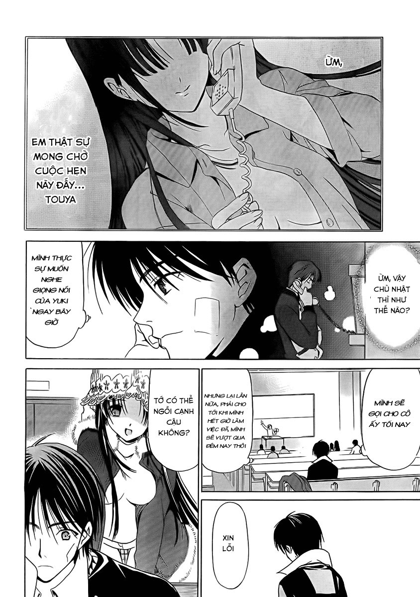 White Album Chapter 4 - Trang 2