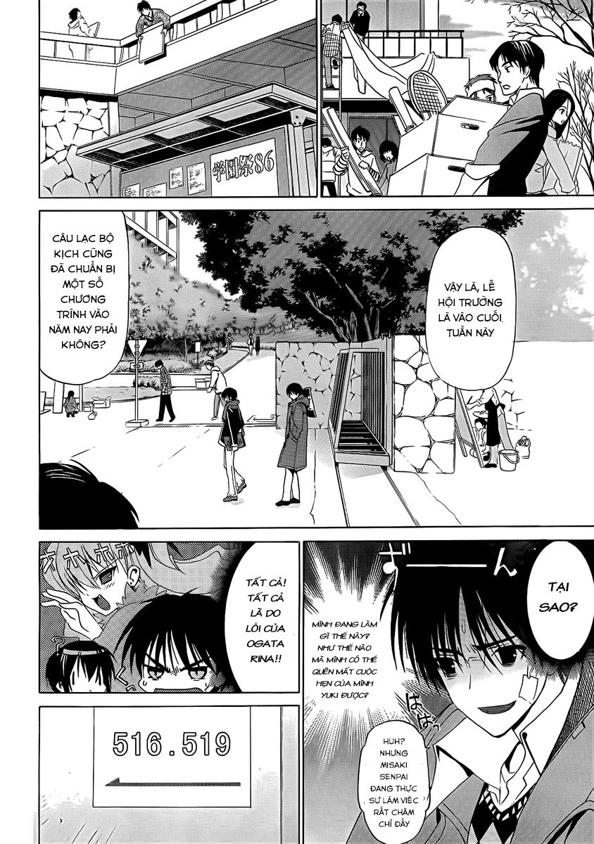 White Album Chapter 4 - Trang 2