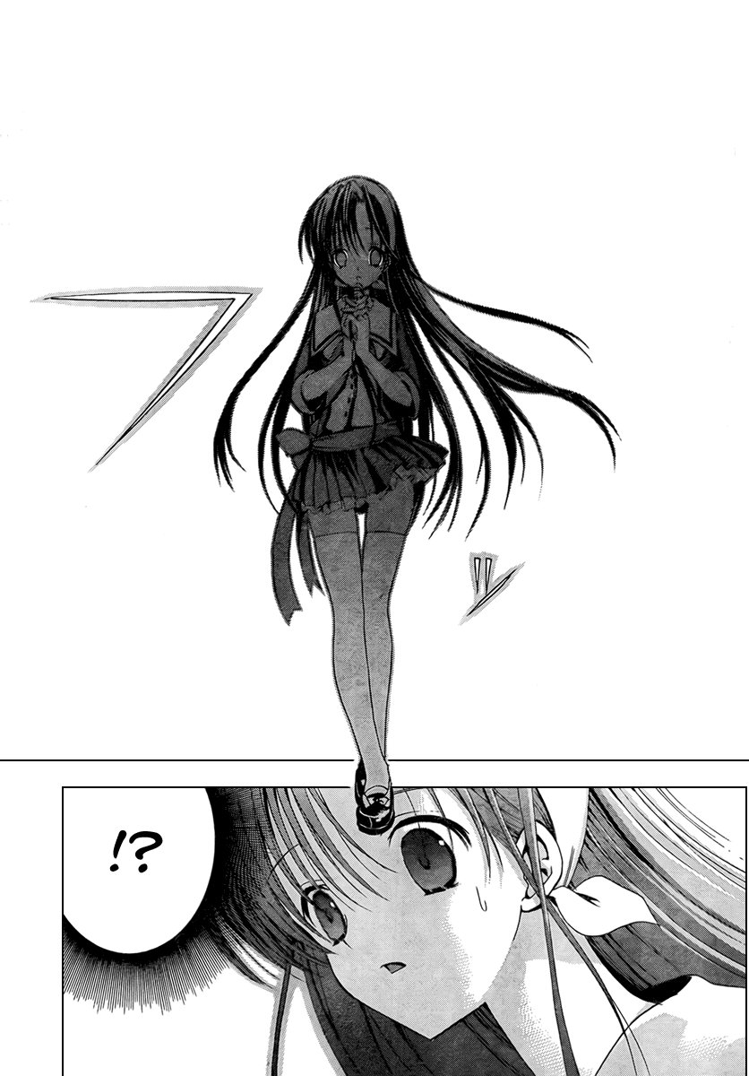 White Album Chapter 2 - Trang 2