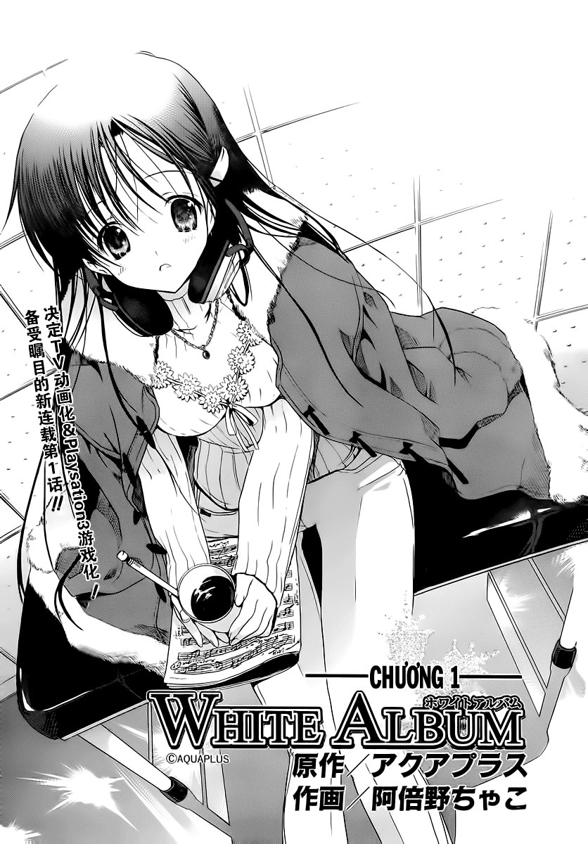 White Album Chapter 1 - Trang 2