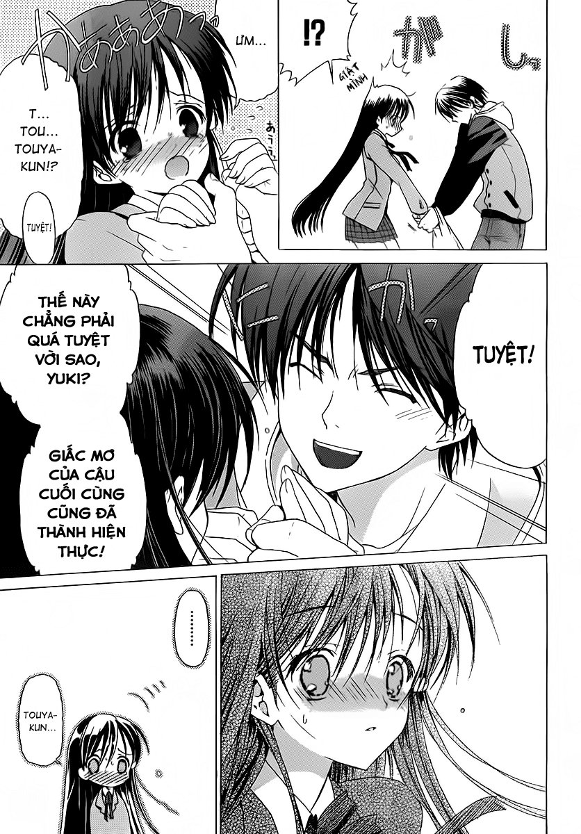 White Album Chapter 0 - Trang 2