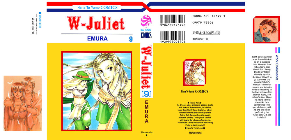 Romeo Và Juliet Hiện Đại Chapter 45 - Trang 2