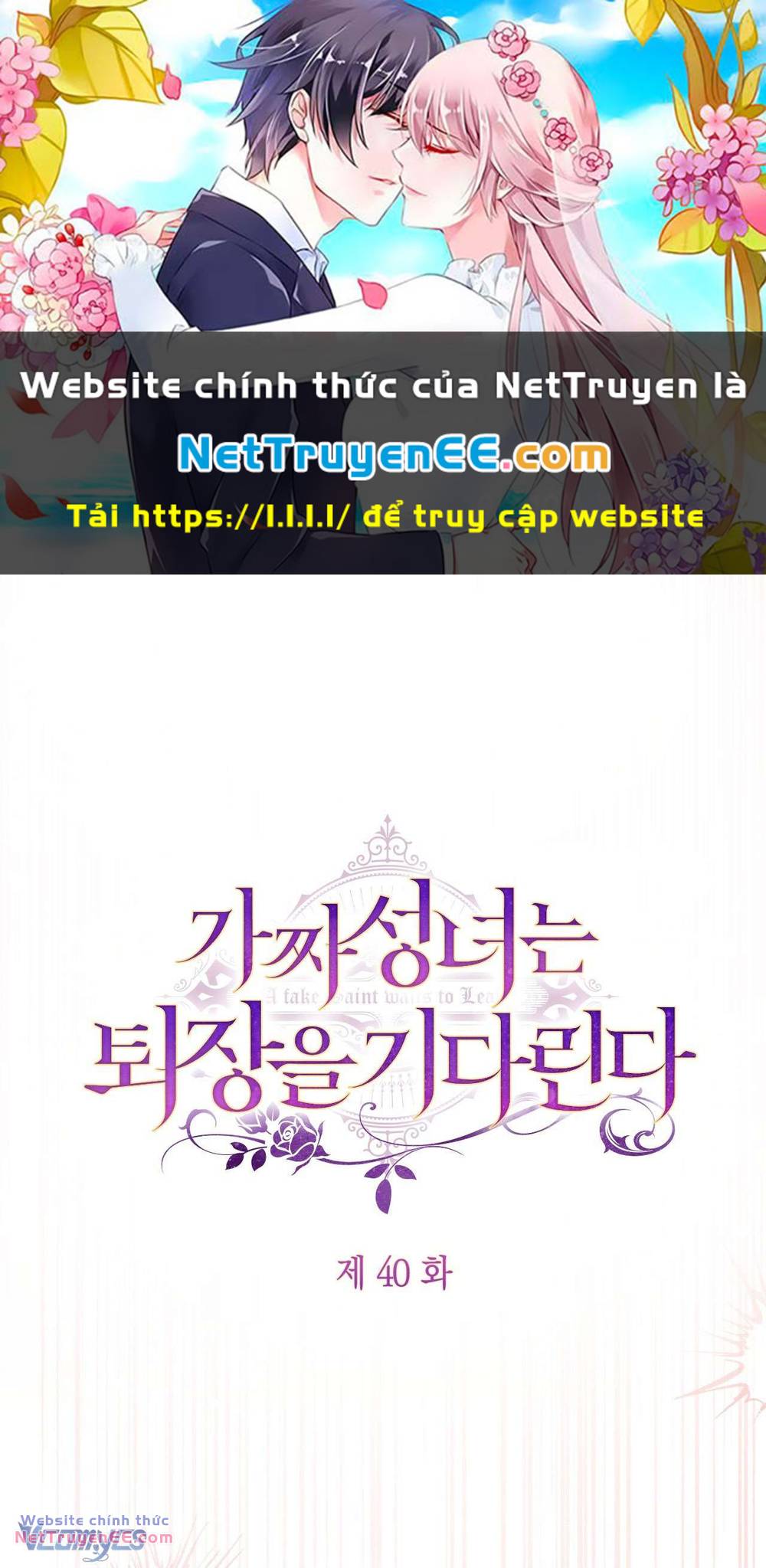 Thánh Nữ Giả Muốn Bỏ Trốn Chapter 40 - Trang 2