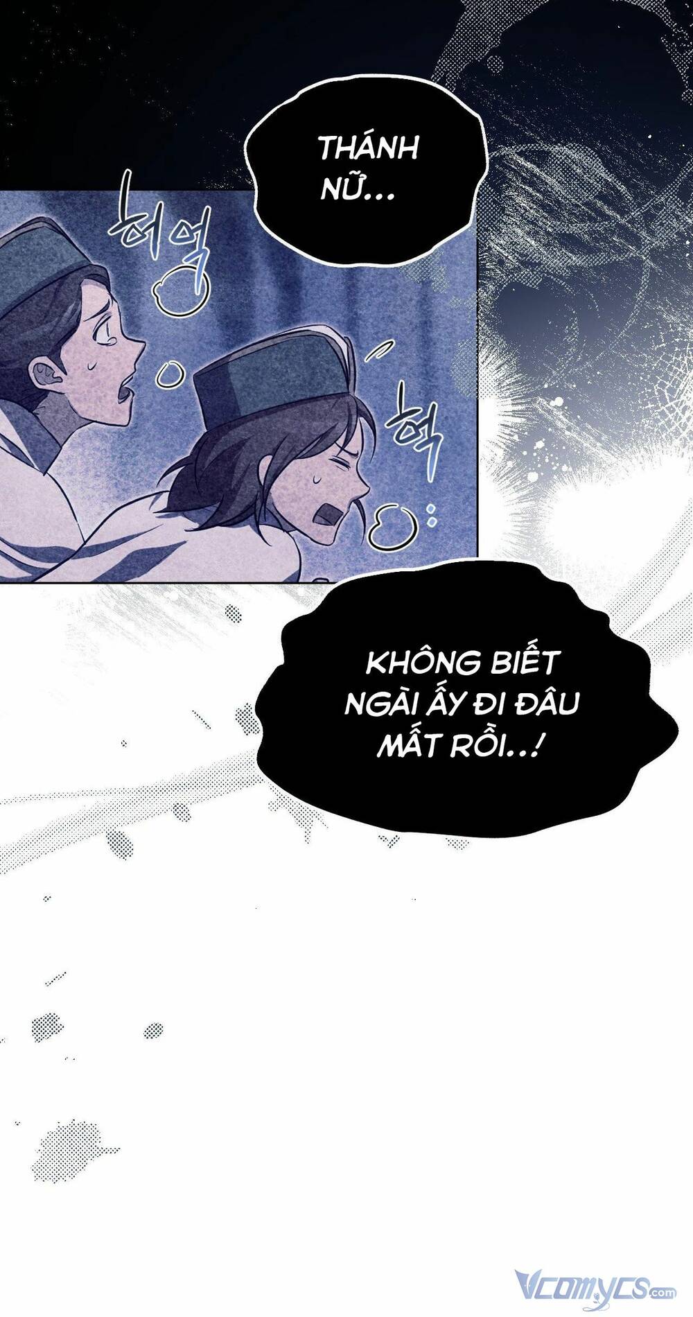 Thánh Nữ Giả Muốn Bỏ Trốn Chapter 20 - Trang 2