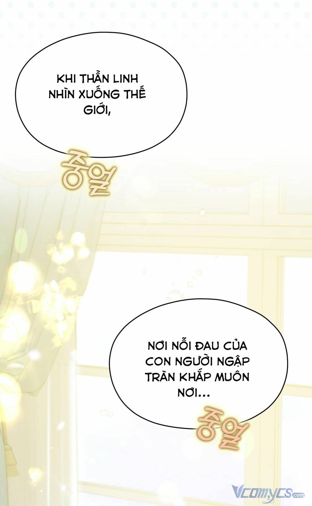 Thánh Nữ Giả Muốn Bỏ Trốn Chapter 6 - Trang 2