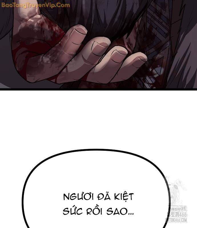 Thông Bách Chapter 33 - Trang 2