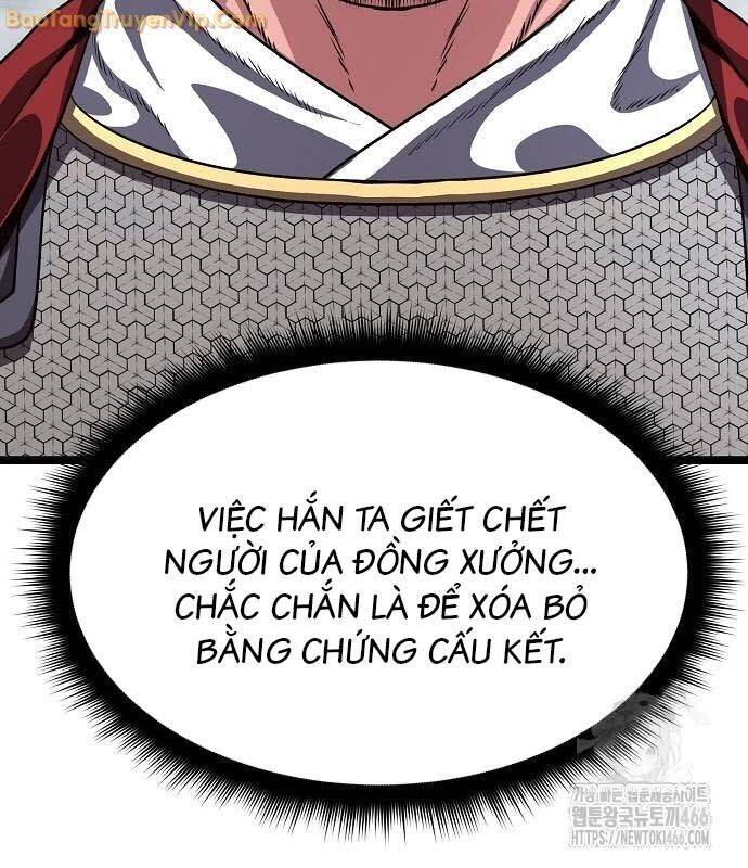 Thông Bách Chapter 33 - Trang 2