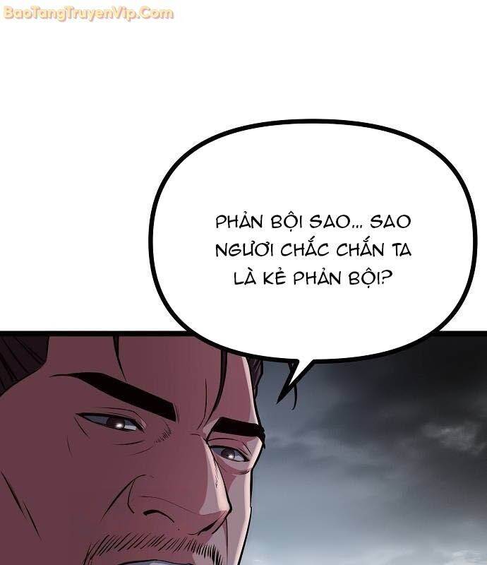 Thông Bách Chapter 33 - Trang 2