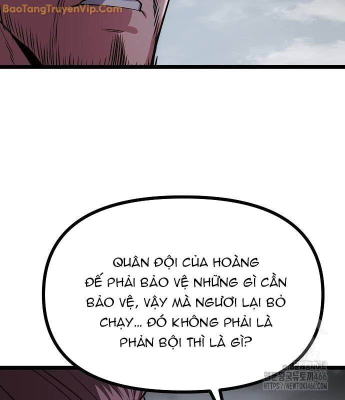 Thông Bách Chapter 33 - Trang 2