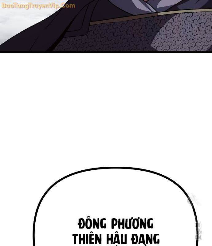 Thông Bách Chapter 33 - Trang 2