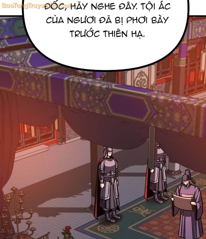 Thông Bách Chapter 32 - Trang 2