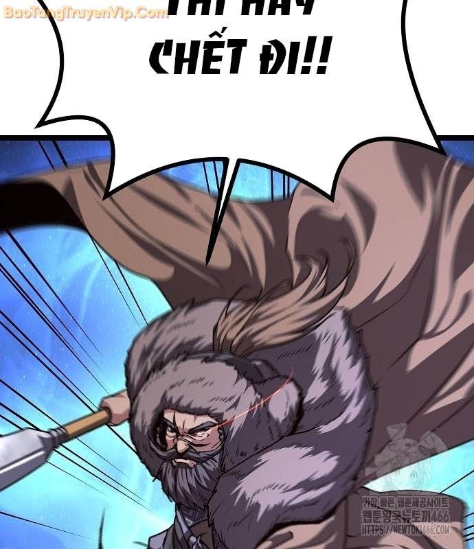 Thông Bách Chapter 32 - Trang 2