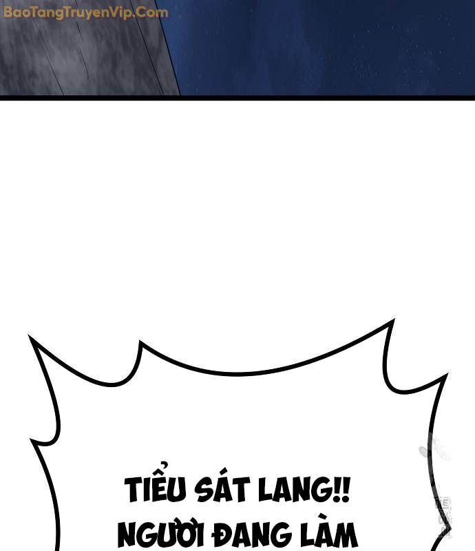 Thông Bách Chapter 32 - Trang 2