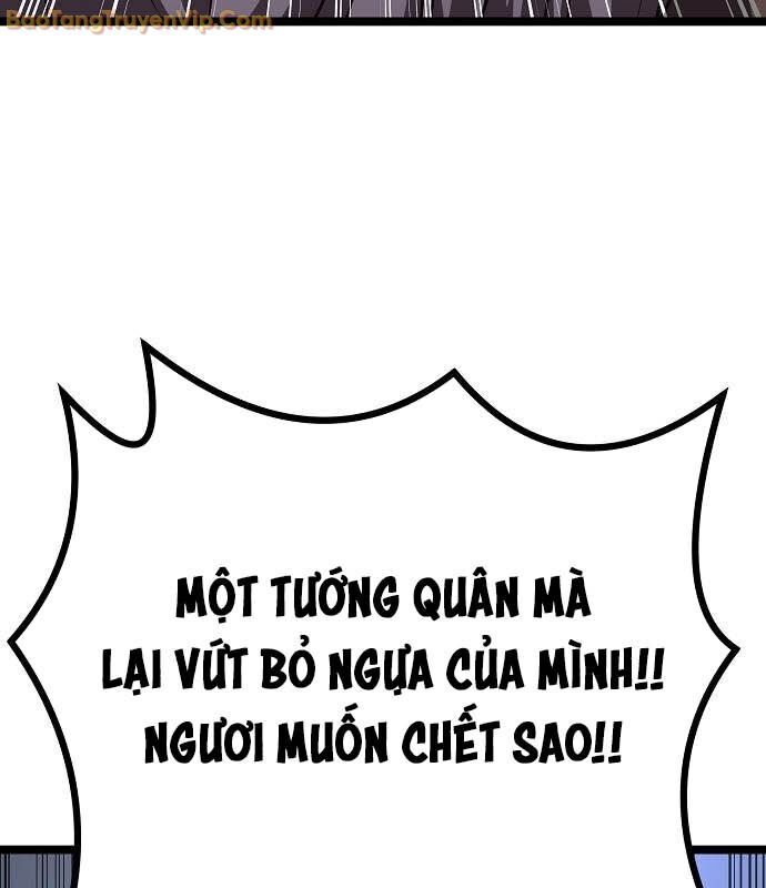 Thông Bách Chapter 32 - Trang 2