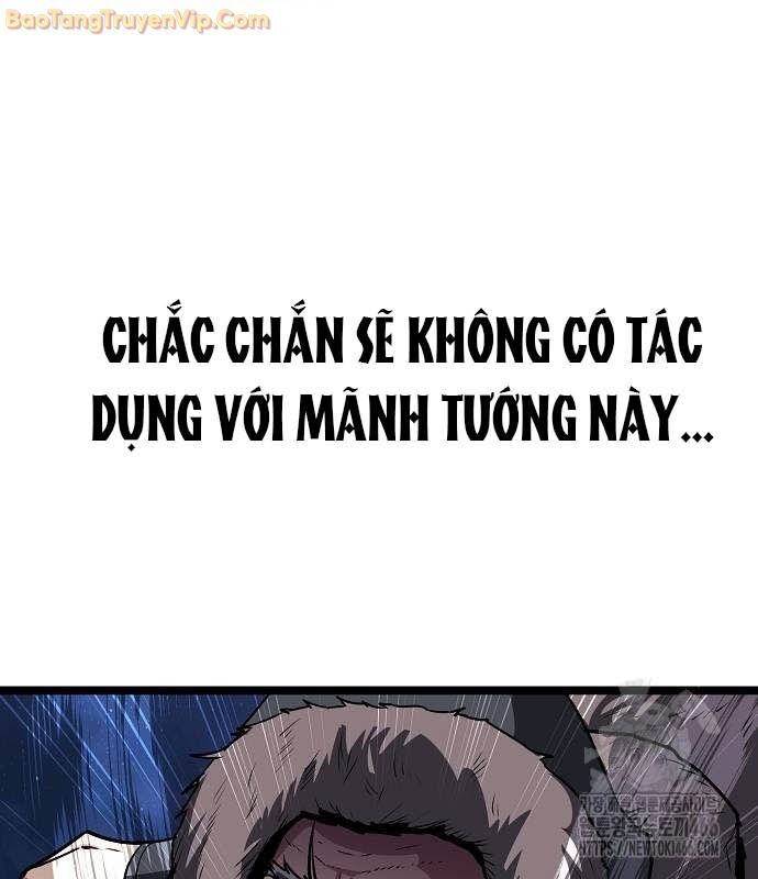 Thông Bách Chapter 32 - Trang 2