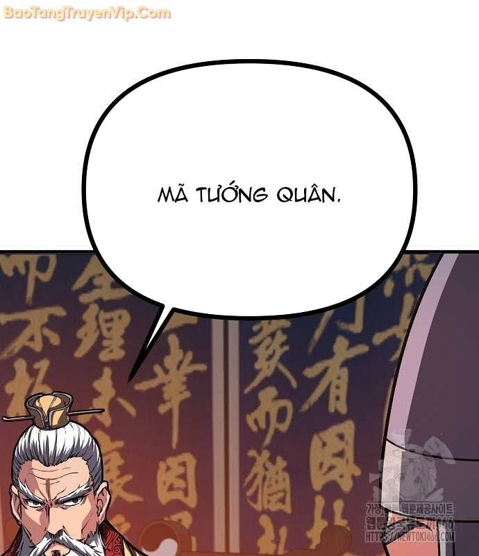 Thông Bách Chapter 32 - Trang 2