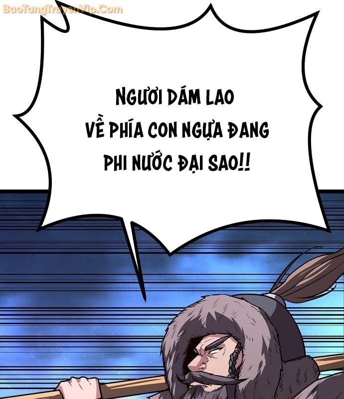 Thông Bách Chapter 32 - Trang 2