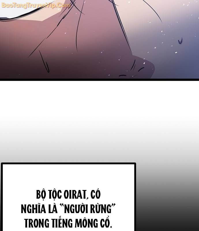 Thông Bách Chapter 32 - Trang 2