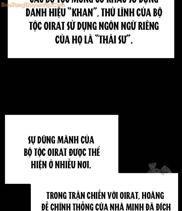 Thông Bách Chapter 32 - Trang 2