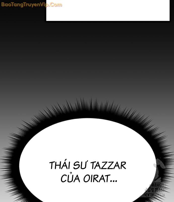 Thông Bách Chapter 32 - Trang 2