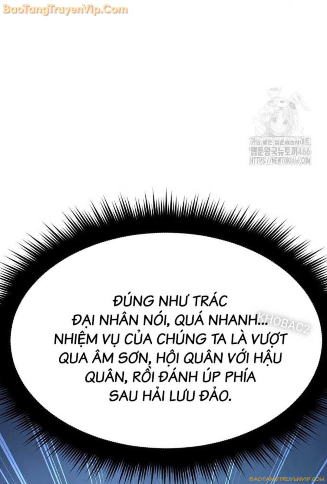 Thông Bách Chapter 31 - Trang 2