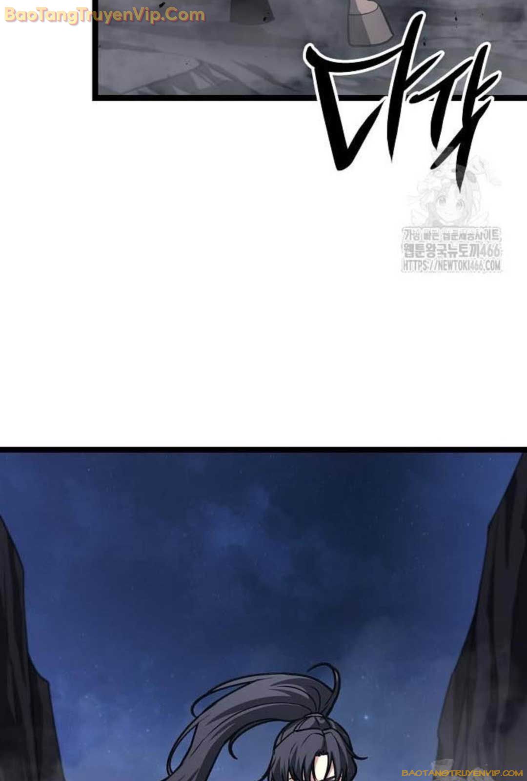 Thông Bách Chapter 31 - Trang 2