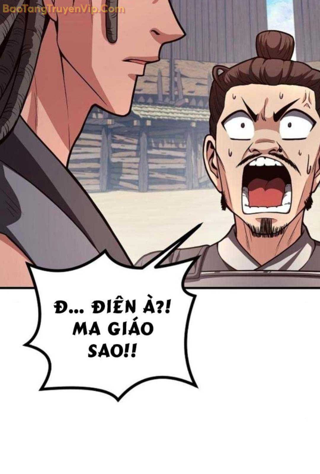 Thông Bách Chapter 30 - Trang 2