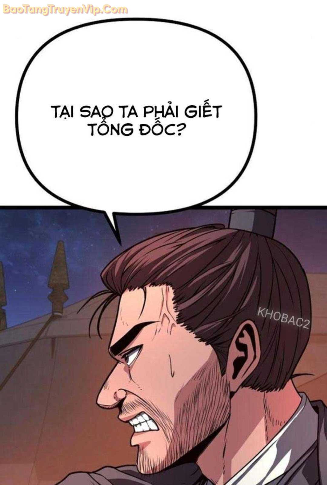 Thông Bách Chapter 30 - Trang 2