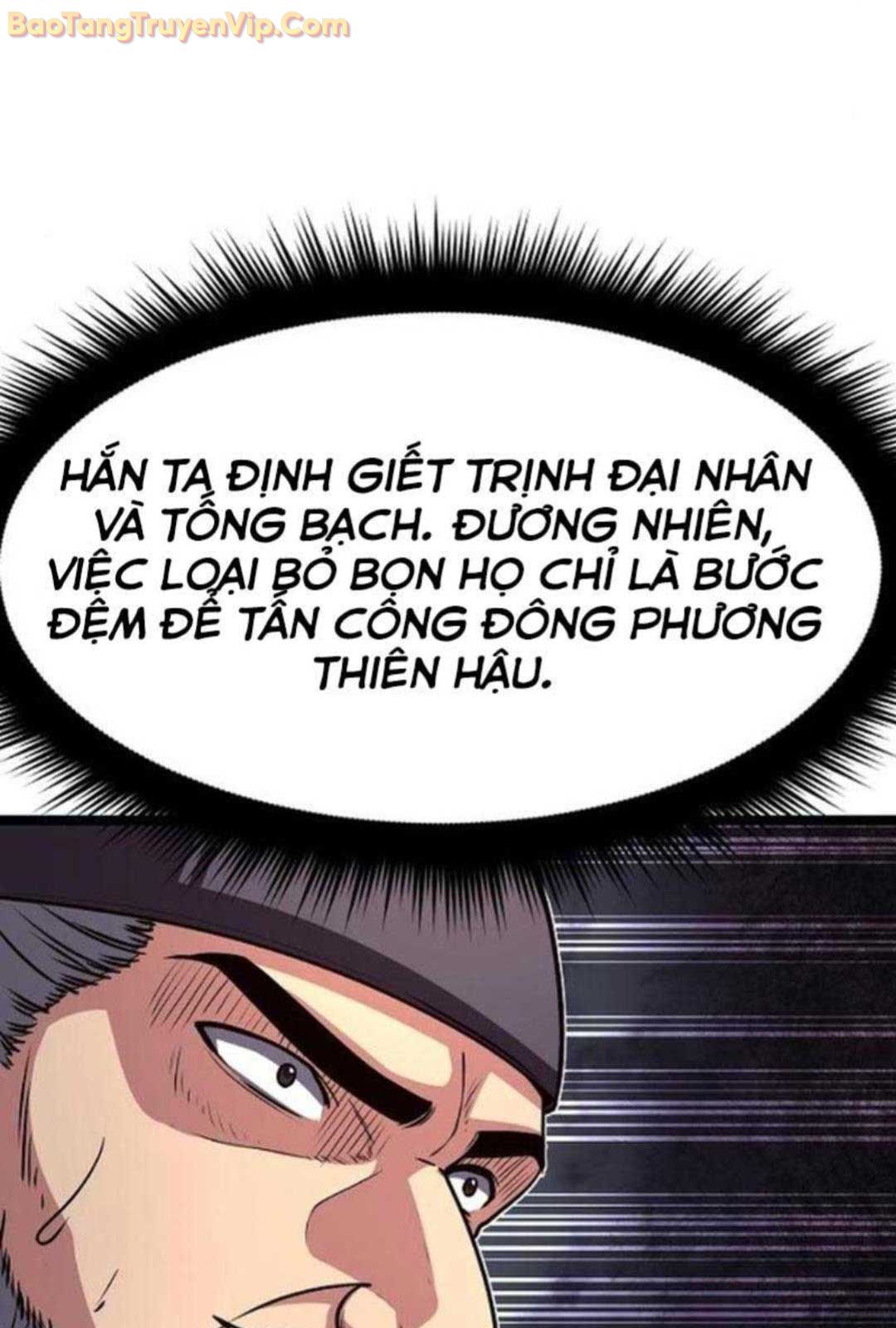 Thông Bách Chapter 30 - Trang 2