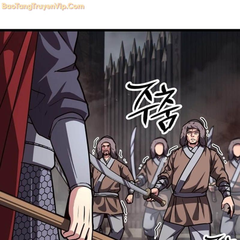 Thông Bách Chapter 29 - Trang 2