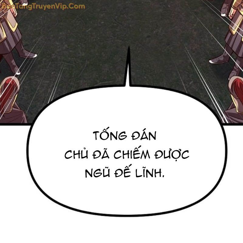 Thông Bách Chapter 29 - Trang 2