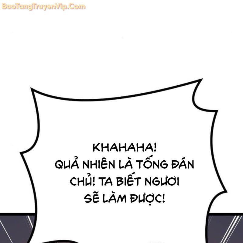 Thông Bách Chapter 29 - Trang 2