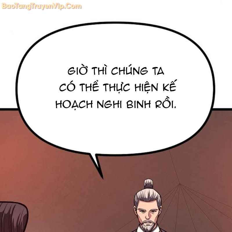 Thông Bách Chapter 29 - Trang 2