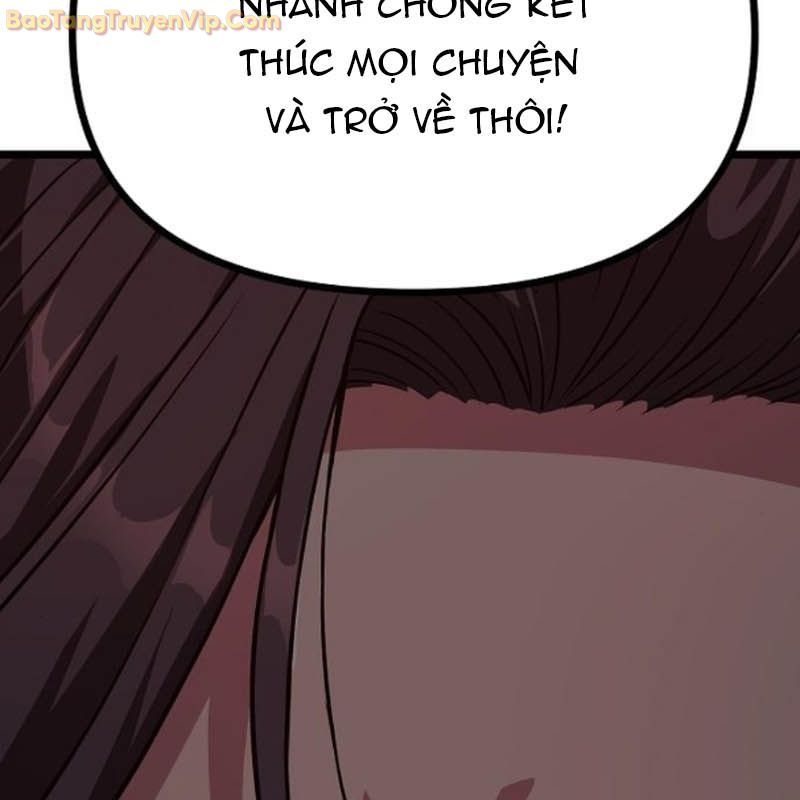 Thông Bách Chapter 29 - Trang 2