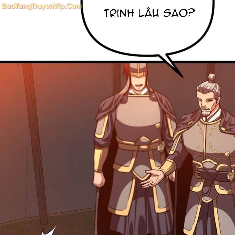 Thông Bách Chapter 29 - Trang 2