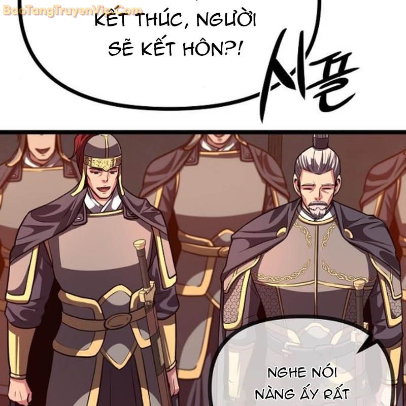 Thông Bách Chapter 29 - Trang 2