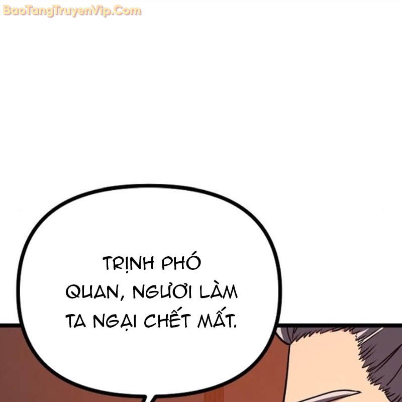 Thông Bách Chapter 29 - Trang 2