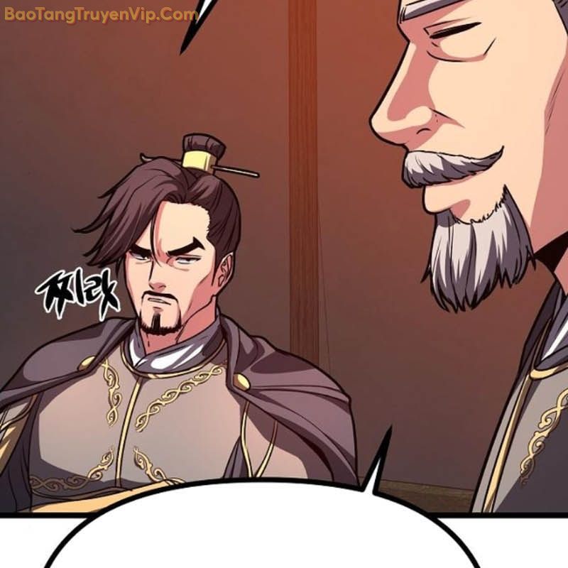 Thông Bách Chapter 29 - Trang 2