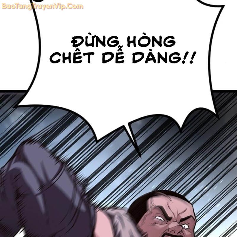 Thông Bách Chapter 29 - Trang 2