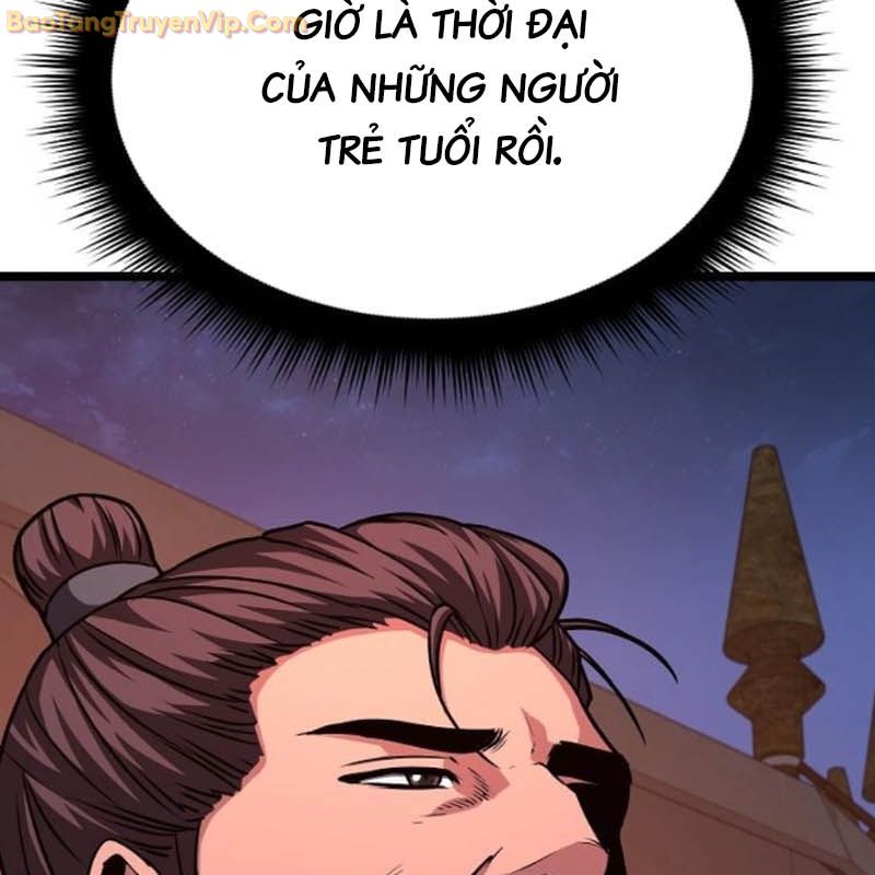 Thông Bách Chapter 29 - Trang 2