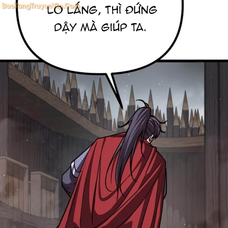 Thông Bách Chapter 29 - Trang 2