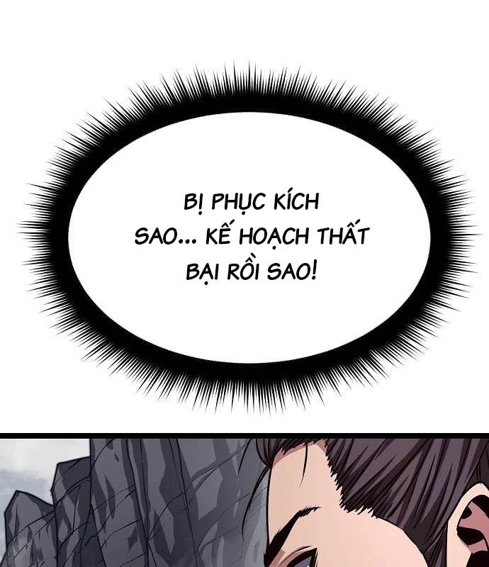 Thông Bách Chapter 28 - Trang 2