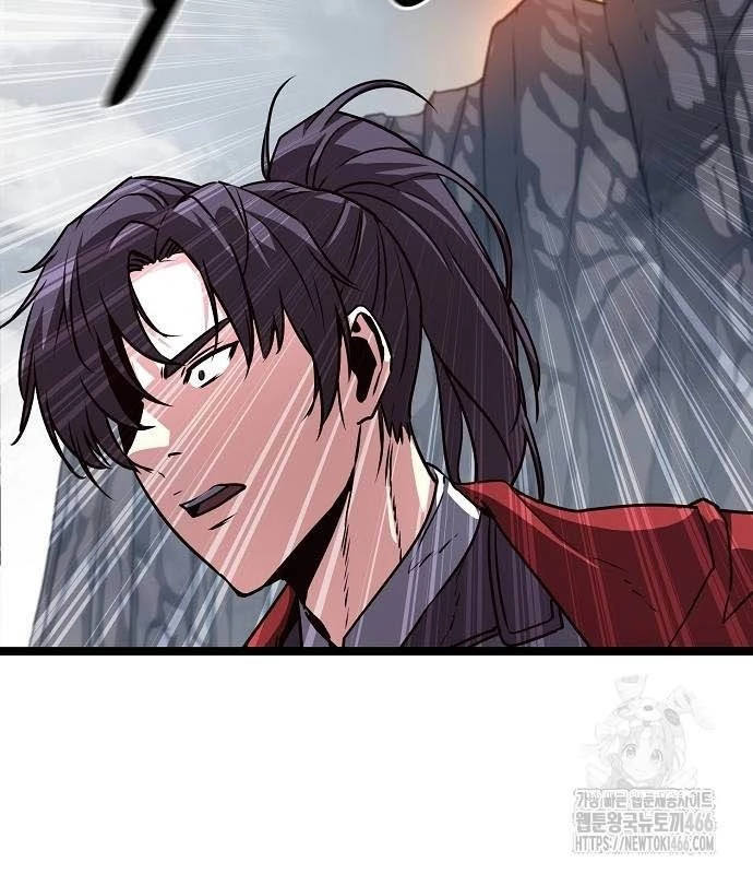 Thông Bách Chapter 28 - Trang 2