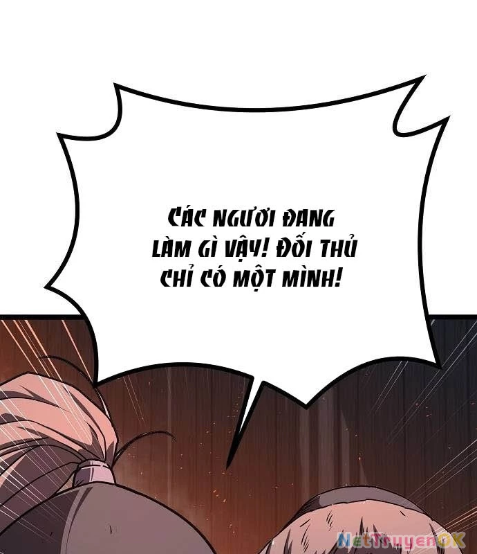 Thông Bách Chapter 28 - Trang 2