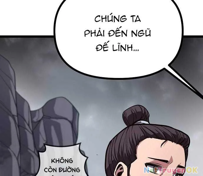 Thông Bách Chapter 27 - Trang 2